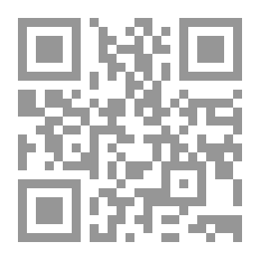 Qr Code الجيولوجيا والزراعة ، pt. 1-6