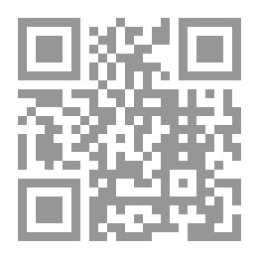 Qr Code شيء من الماضي