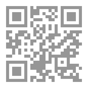 Qr Code Al-Risala Magazine Sixth Year Issue 271