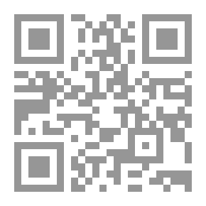 Qr Code انفرادات الاسراء