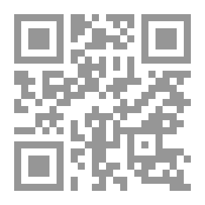 Qr Code إليك ربي