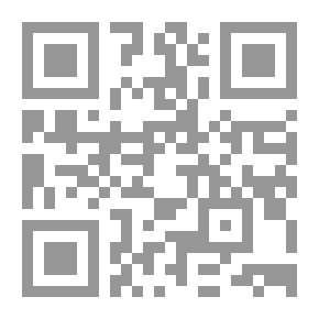 Qr Code البحث عن مدننا في مدن ومناف آخرى ؛ شهادات أدبية عن المدينة وأحوالها