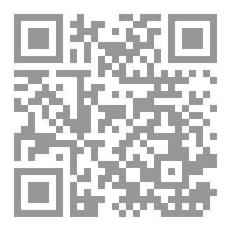Qr Code Ephemera