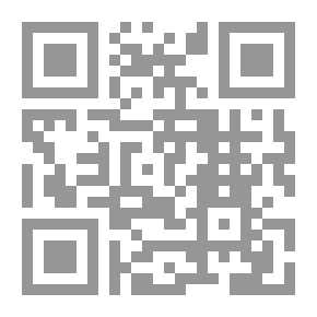 Qr Code International Criminal Law `Between Theory And Practice`