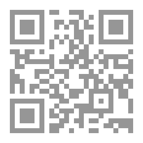 Qr Code My Childhood Memories With 8 Stories: