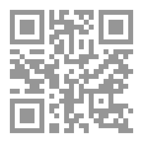 Qr Code دليل الأنشطة التأهيلية لمنهج هيلب وبوب `الجزء الأول`