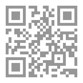 Qr Code حكاية الفتى أركون `رحلة حياة من الاغتراب إلى الإصلاح`