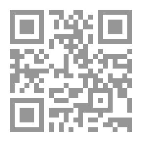 Qr Code النوادر السلطانية والمحاسن اليوسفية