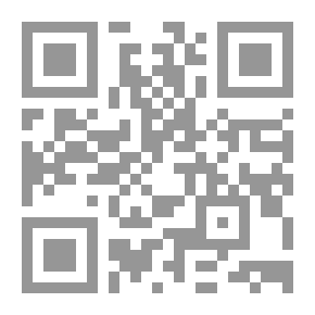 Qr Code اليودايمونيا بين الماضي والحاضر