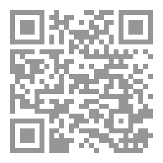 Qr Code هياكل البيانات