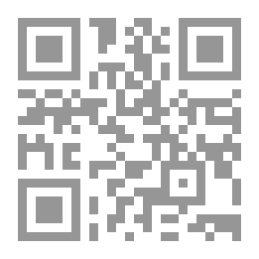 Qr Code Catalog And Price List Bricks : 1904-5.