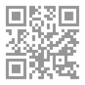 Qr Code المواعيد الربانية (قربة لله تعالى ومطردة للداء عن الجسد)