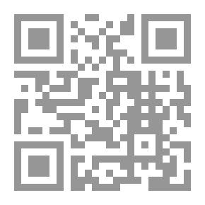 Qr Code الخط