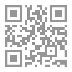Qr Code Interpretation Of Surah Al-An'am