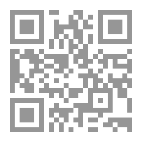 Qr Code الاتيكيت علم تهذيب السلوك