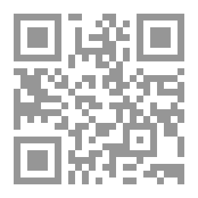 Qr Code فوائد ولطائف قرآنية