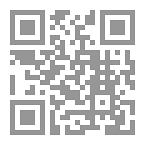 Qr Code Queen Bilqis