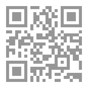 Qr Code A Fist From The Impact Of The Messenger