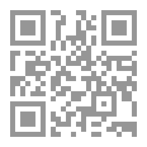 Qr Code التخطيط التعاقبي والتطور الوظيفي