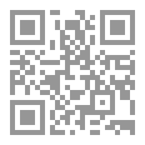 Qr Code الموافقات فى أصول الحكام (الجزء 3-4)