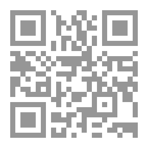 Qr Code القانون العام