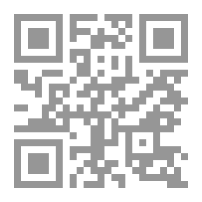 Qr Code نسق المتعدد أو جيل دولوز