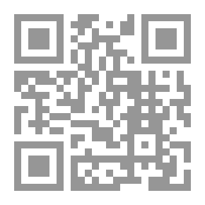 Qr Code سليمان عليه السلام والرضيع(سلسلة قصص من الحديث النبوي)