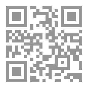 Qr Code Alert To Delusions Occurring In The Two Sahihs By The Narrators - Al-Bukhari Section