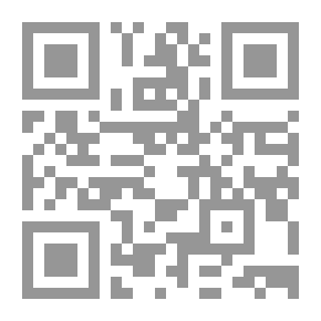 Qr Code عبقرية الحب في الشعر العربي المعاصر : دراسة ومختارات