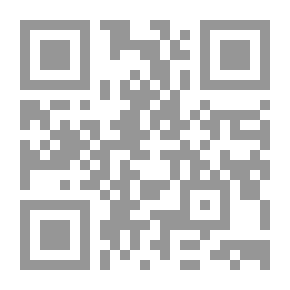 Qr Code ديموكراسي دينة