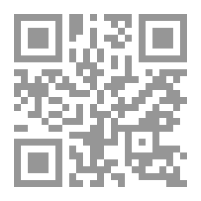 Qr Code فيدريكو غرسيه لوركا #1: الأعمال الشعرية الكاملة