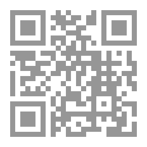 Qr Code تفسير الصحابة رضي الله عنهم - دراسة تطبيقية مقارنة