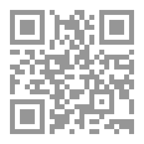 Qr Code Selected From The Interpretation Of The Guidance Of The Qur'an
