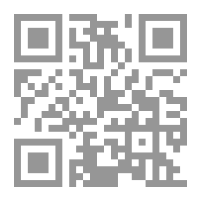 Qr Code Majalis Al-Qur’an: Schools In The Messages Of Methodical Guidance For The Noble Qur’an From Reception To Communication #1