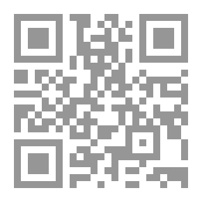Qr Code القوانين السومرية والقوانين البابلية القديمة