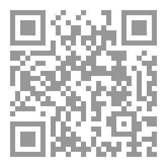 Qr Code ماذا قيل يوما في أفغانستان؟