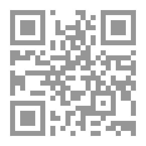 Qr Code شرح قانون العقوبات `القسم العام والخاص`
