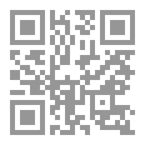 Qr Code الطيرة