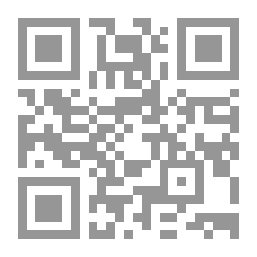 Qr Code المراجعة والتدقيق الشرعي