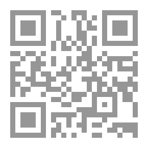 Qr Code رواية الغجرية ويوسف المخزنجي لـ إدوار الخراط