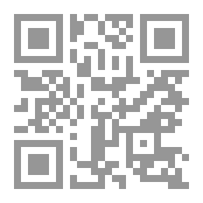 Qr Code فرس في برية الليل