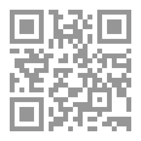 Qr Code عناصر ميكانيكا الكم