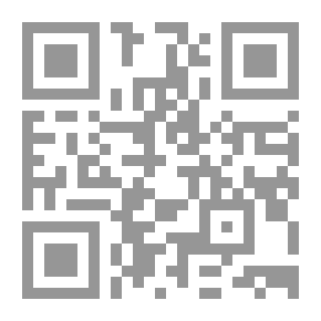 Qr Code ألف ليلة وليلة