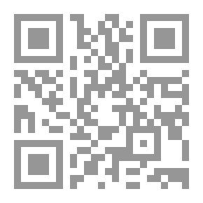 Qr Code وثيقة تعريفية بمشروع النهضة