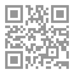 Qr Code لا اعلم هويتي (حوار بين متشكك ومتيقن)
