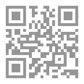 Qr Code عصاة حمد