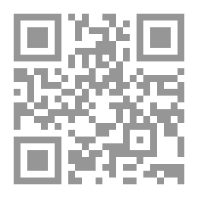 Qr Code المسائل الفقهية المتنوعة