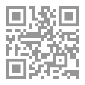Qr Code تيسير النحو على أوضاع المسالك إلى ألفية ابن مالك (الجزء الثاني)