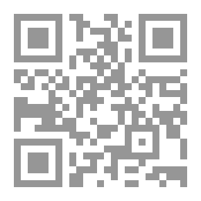 Qr Code آه يا عيني