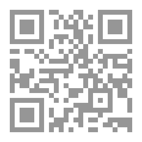 Qr Code صلوات الثناء على سيد الأنبياء